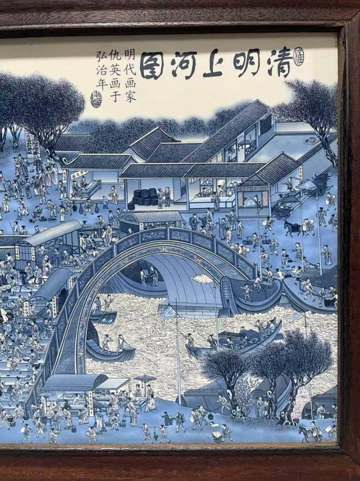 Grande pintura chinesa antiga à mão ao longo do rio porcelana azul e branca清明上河图 - Imagem 2 de 4