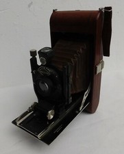 VINTAGE SCARCE BROWN LEATHER AGFA RECORD SUPERIOR FOLDING CAMERA, FOR RESTORE