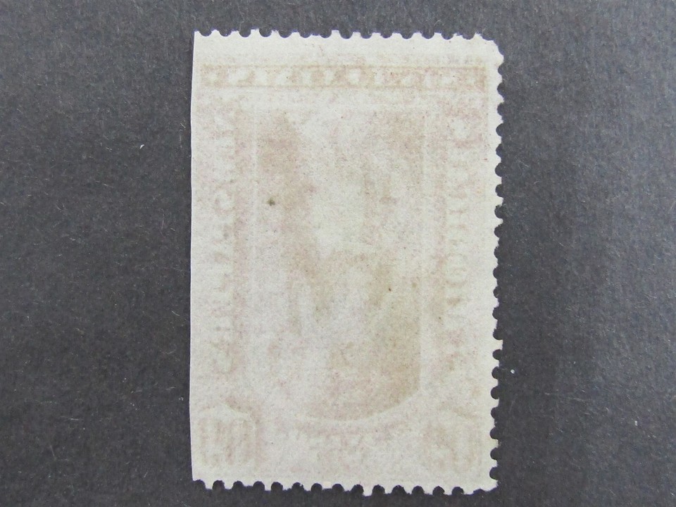 nystamps US Newspaper Stamp PR20 Used 115 O11x1760 eBay