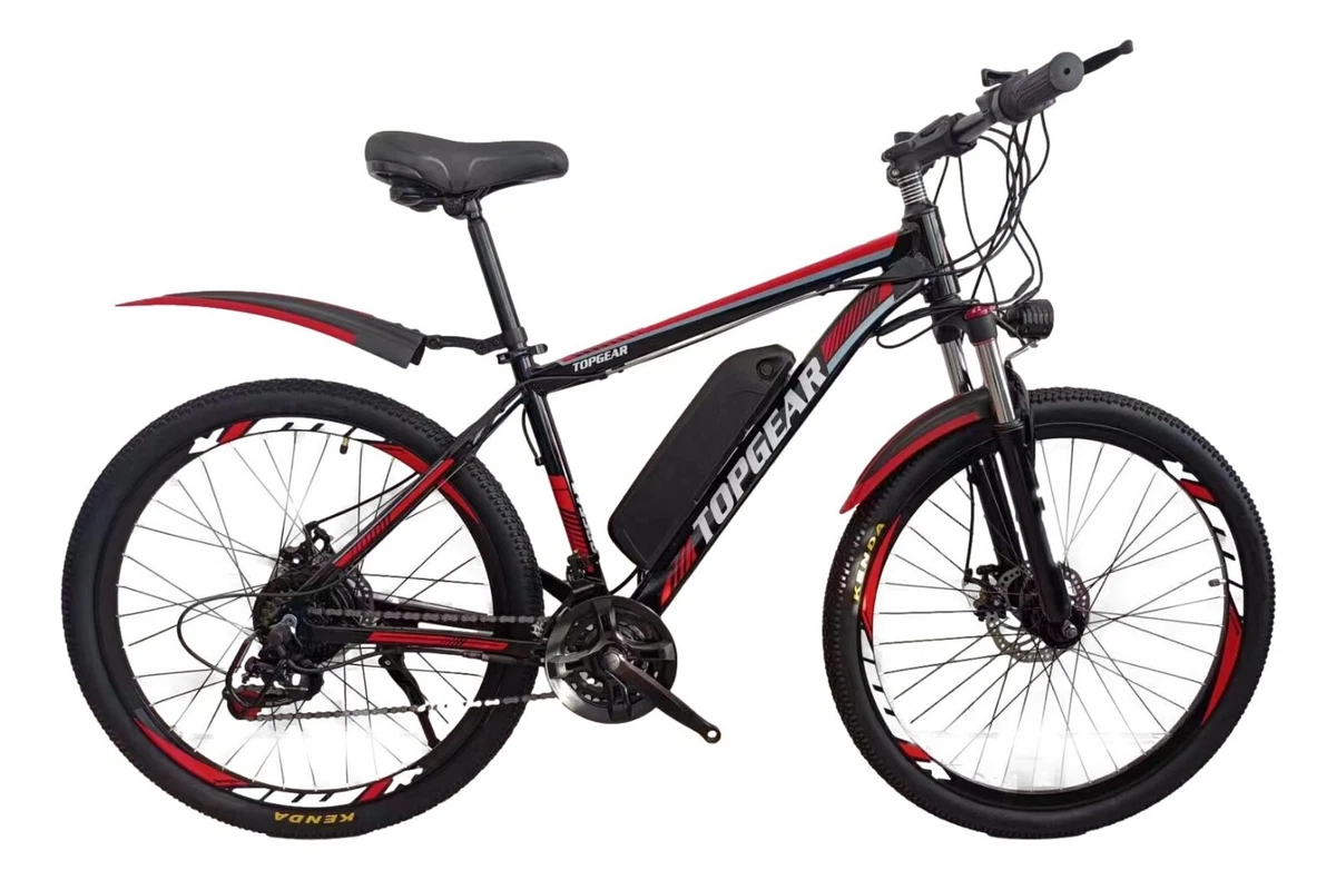 Full size hotsell cycle price