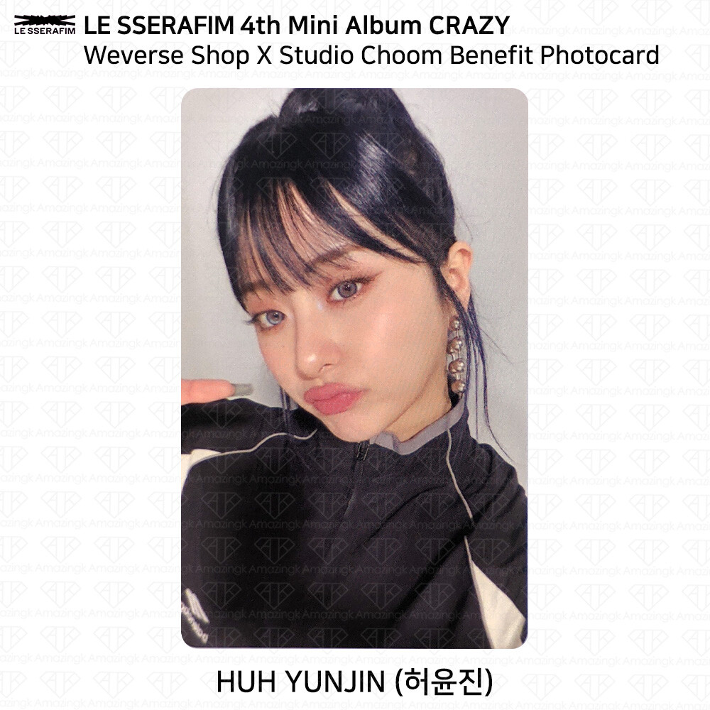 ルセラフィム　CRAZY weverse 当選 ルセラフィム CRAZY weverse 当選