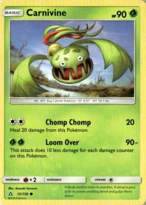 2018 Sun & Moon Ultra Prism Carnivine 12/156