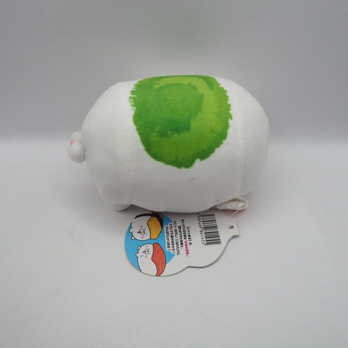 Shiyarimaru C2706 White YELL Plush 5" TAG Stuffed Toy Doll Japan - Picture 4 of 10