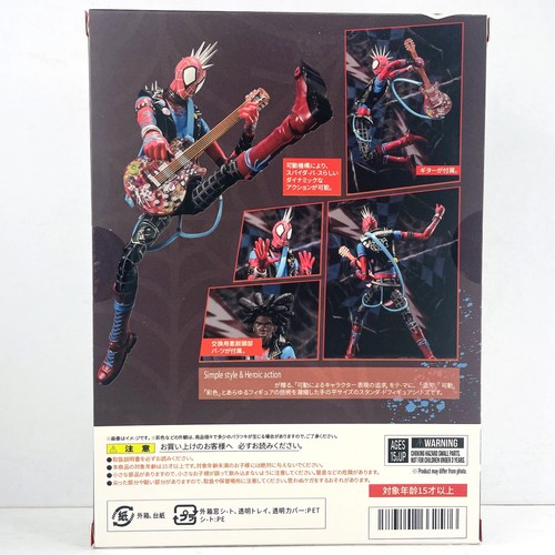 Spider Punk Spider Man : Across the Spider Verse 6" Action Figure CT Toys Gift - Picture 3 of 6