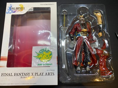 Square Enix Final Fantasy X Play Arts Aaron PVC Painted