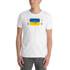Ukraine Supporting Ukraine Kyiv Russia Patriot Soft T Shirt, White, WWIII
