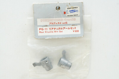 Kyosho Progress Gallop 4WDS Pg-11 Liana Hintere Knöchelarm Satz Nabe