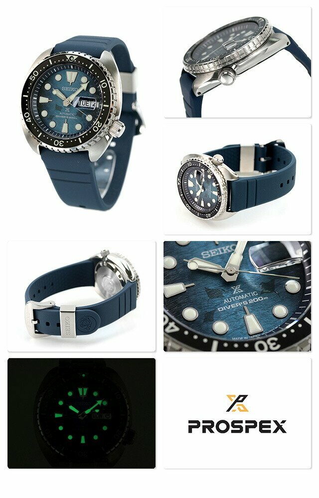 Seiko Prospex SBDY079 / SRPF77K1 Automatic Mens Watch + Seiko Prospex SBDY079 / SRPF77K1 Automatic Mens Watch +