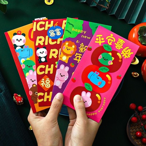 18PCS 2025 Cartoon Animal New Year Red Hong Bao Lucky Money Envelopes New - Picture 2 of 5
