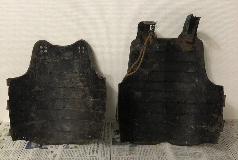 Kacchu "甲冑" Dou Japonés Samurai Armadura Período Edo Antiguo Busho con óxido 3,1 kg Foto 3 de 4
