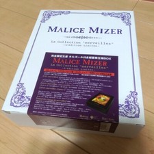 MALICE MIZER / La Collection merveilles L'edition Limitee CD 3DVD BOX