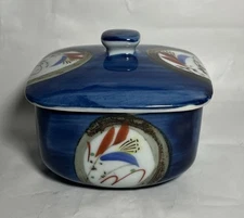 Vintage~Rorstrand Delikat Lidded Cream Or Sugar Bowl. Hand-painted, Swedish