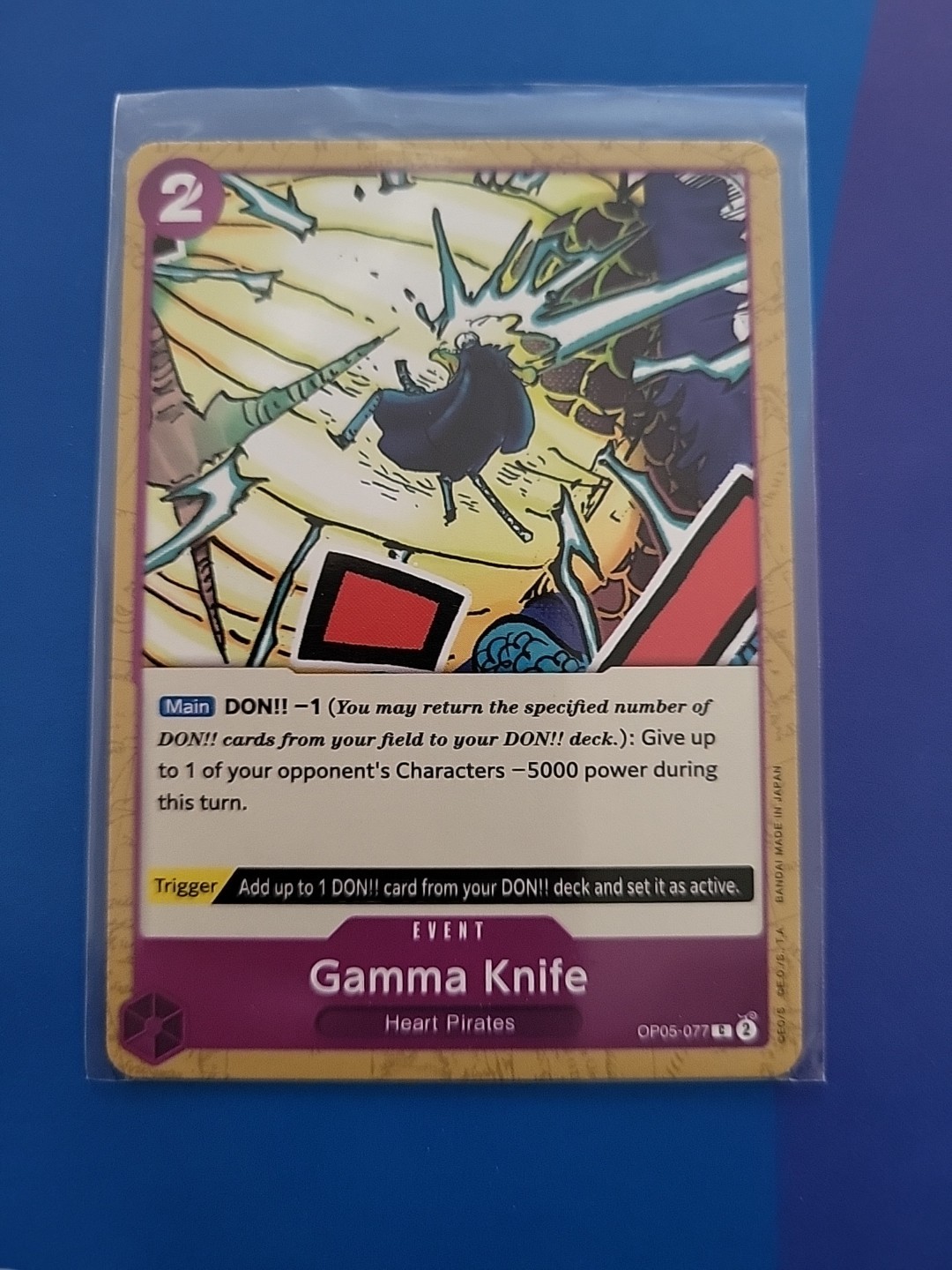 One Piece CG 4 Gamma Knife OP05-077 Awakening of the New Era Common!