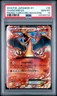 2014 POKEMON JPN XY PROMO COROCORO MAGAZINE #30 CHARIZARD EX PSA 10