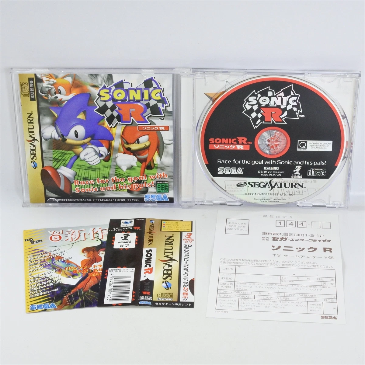 NTSC-J (Japan) Video Games Sonic R for sale | eBay