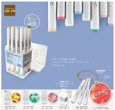 Copic miniature key chain [all 5 types set (full complete)] Gach... book form JP