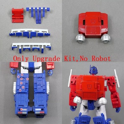3D Print Cockpit Back Cover Flying Backpack Filler Upgrade Kit For SS86 OP Prime