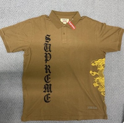 Supreme The Great China Wall Polo | eBay