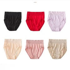 2pcs Mulberry Silk Underwear For Women Briefs Thin Silk Lady Panties High Waist
