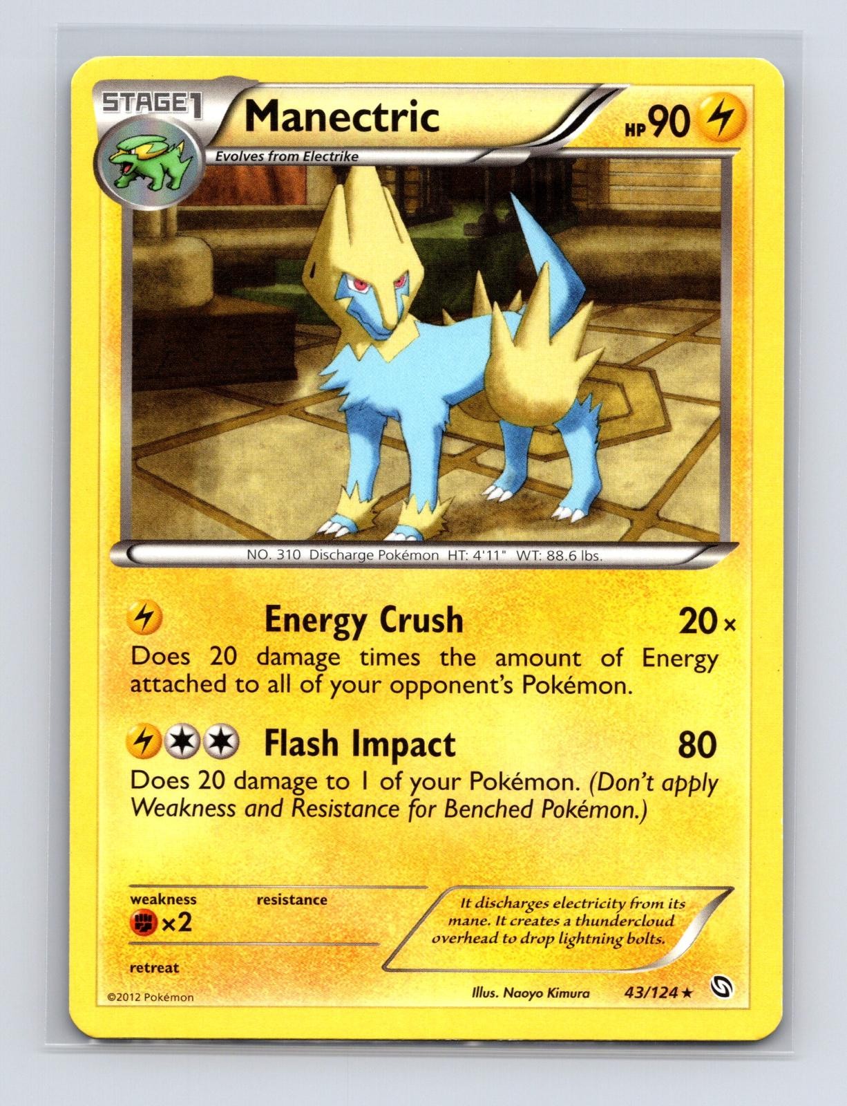 Manectric 43/124 Kimura Rare 2012 Dragons Exalted LP