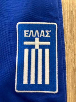 Greece Euro 2004 Away Shirt - Zagorakis #7 - NEW WITH TAGS - Size