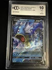 2021 Pokemon SWSH Gyarados V #28 BCCG 10