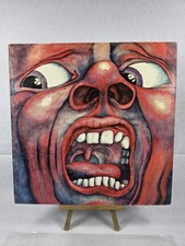 King Crimson "In The Court Of The King Crimson" Vinyl LP SD-8245 Presswell Press