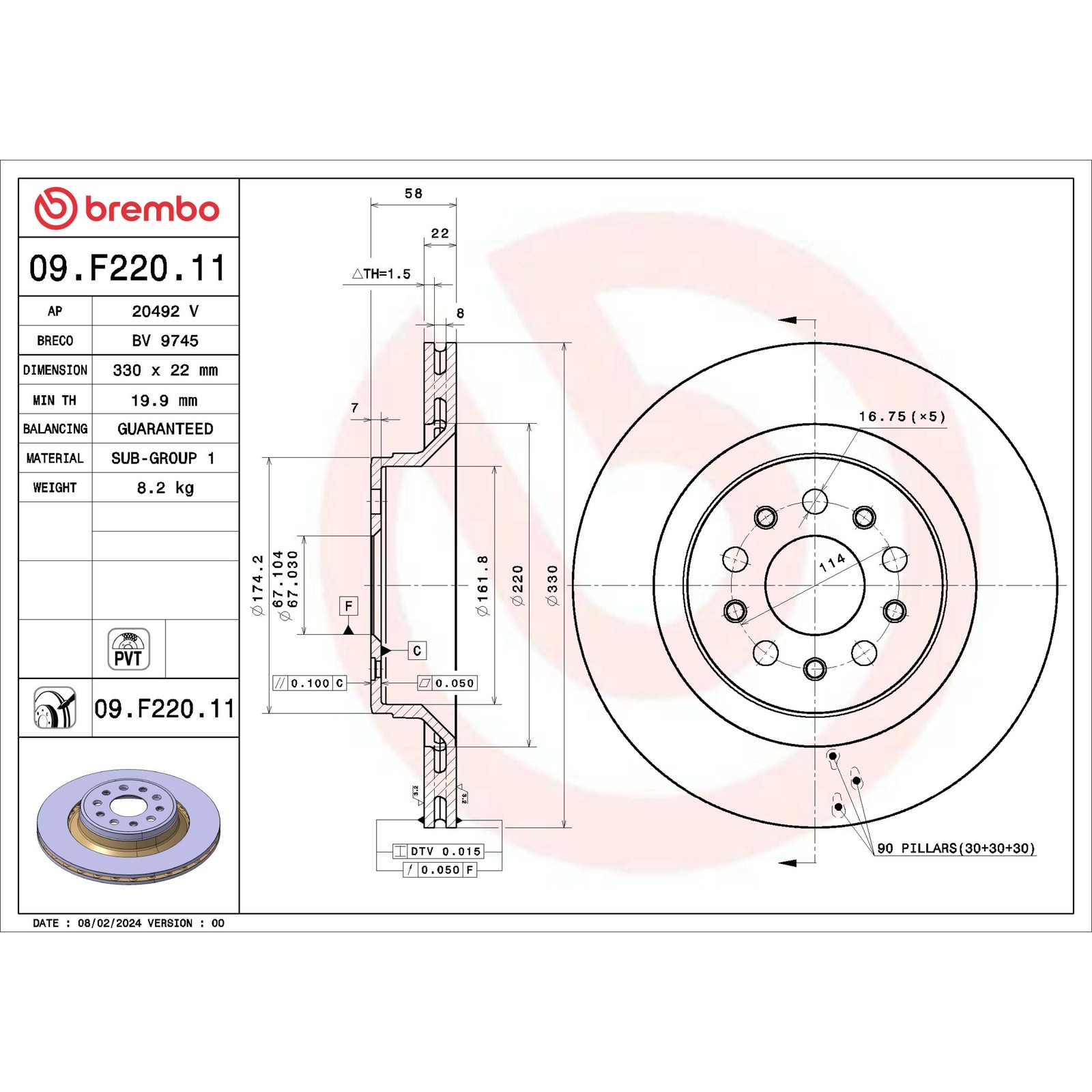 Maserati Ghibli 2017-2024 Rear Brake disc