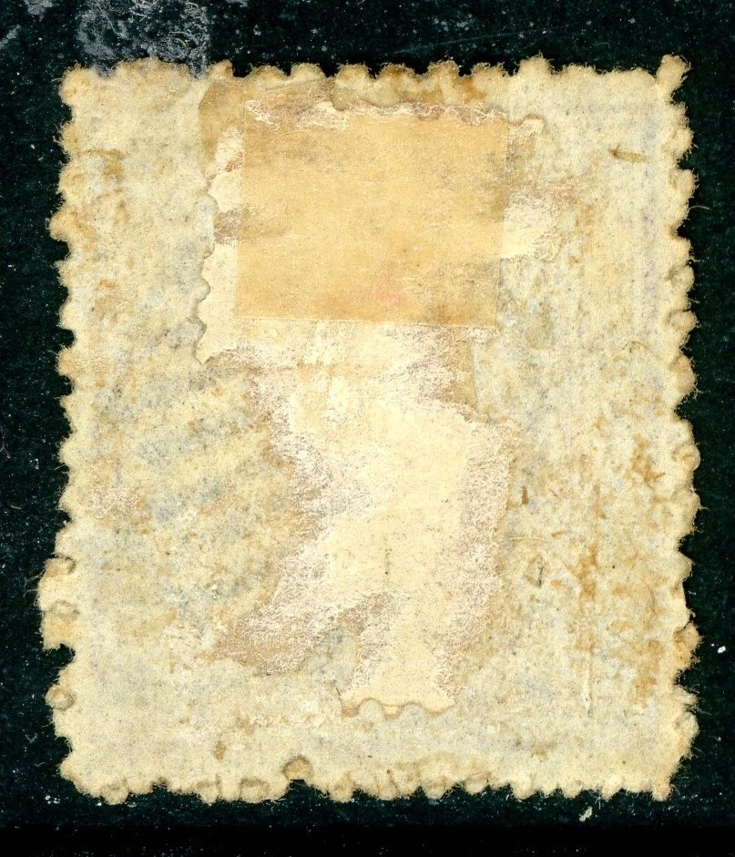 China 1885 Imperial Pequeño Dragón 3¢ Lila Áspero Perf 121/2 Scott #11 VFU M65 Foto 2 de 4
