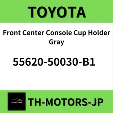 TOYOTA LEXUS Genuine  LS430 Front Center Console Cup Holder Gray 55620-50030-B1