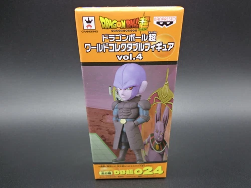BANPRESTO DRAGON BALL Z Figura Coleccionable Mundial Vol.4 HIT 024 WCF RARA JAPÓN