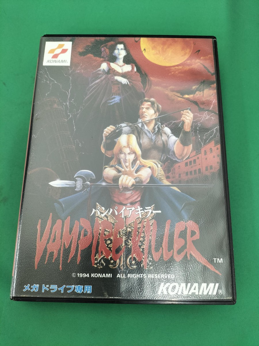北米版メガドライブ バンパイアキラーcastlevania bloodlinks