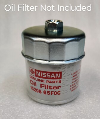 OIL FILTER WRENCH FOR NISSAN / INFINITI FILTER 15208-65F0C - 14
