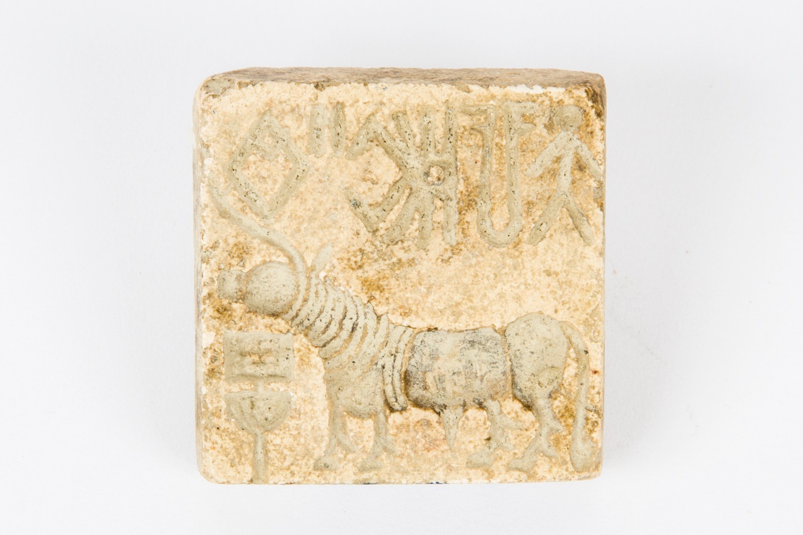 Indus Valley Harappan steatite engraved seal, 3rd to 2nd millennium . x9270 | eBay Indus Valley Harappan steatite engraved seal, 3rd to 2nd millennium . x9270 | eBay
