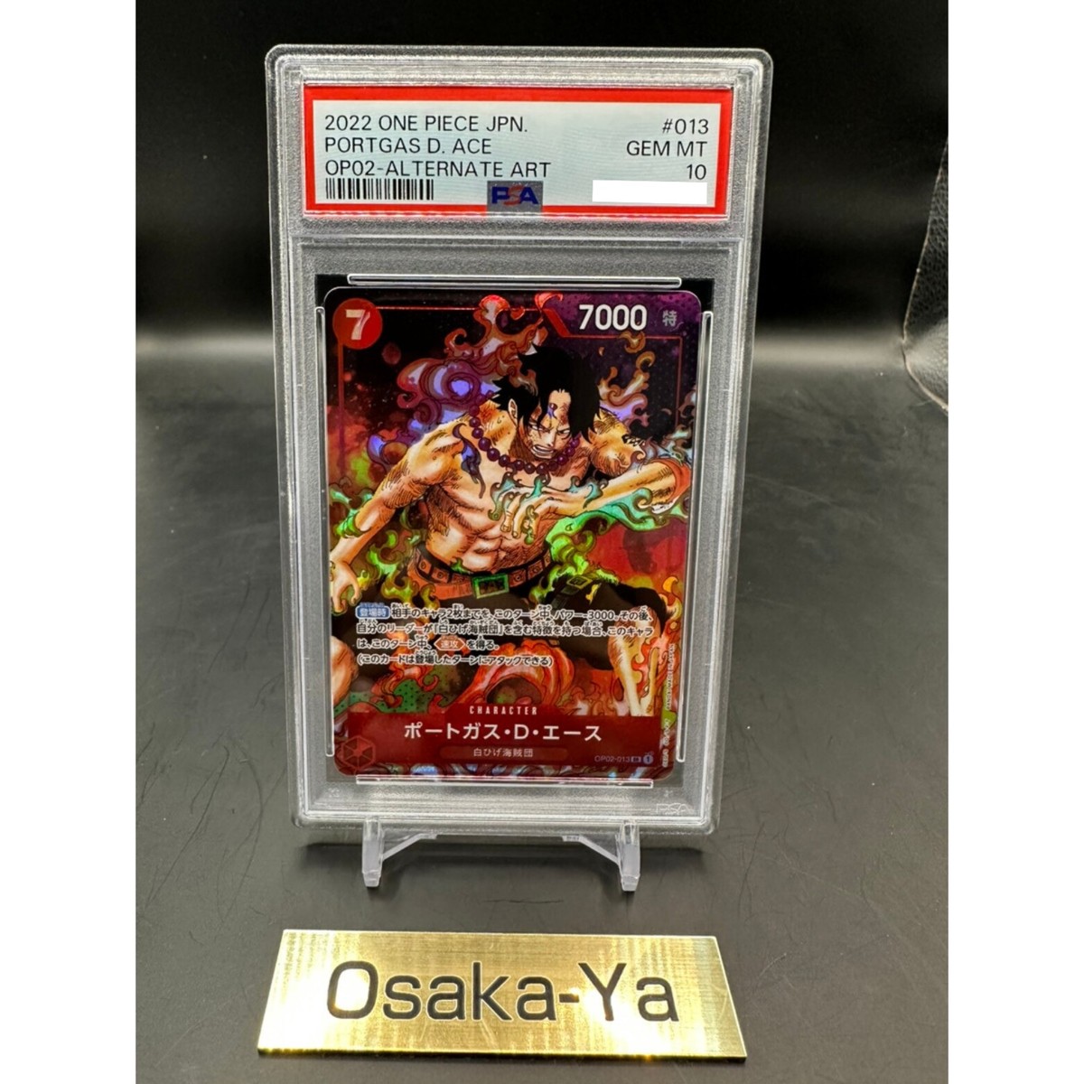 PSA 10 Portgas D. Ace Art Japanese Paramount War OP02-013 One
