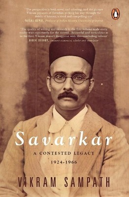 Vikram Sampath Savarkar (Part 2) (Hardback)