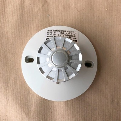 OKI FD-6111 Festtemperatur-Wärmemelder