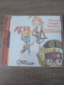 Chrono Trigger Soundtrack | eBay