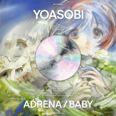 YOASOBI Adrenaline BABY Limited Edition CD Mizuki Art Board Package PRE