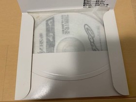 SS Demo Software Code R Demo Version Sega Saturn ESP Code R SEGA Saturn DEMO