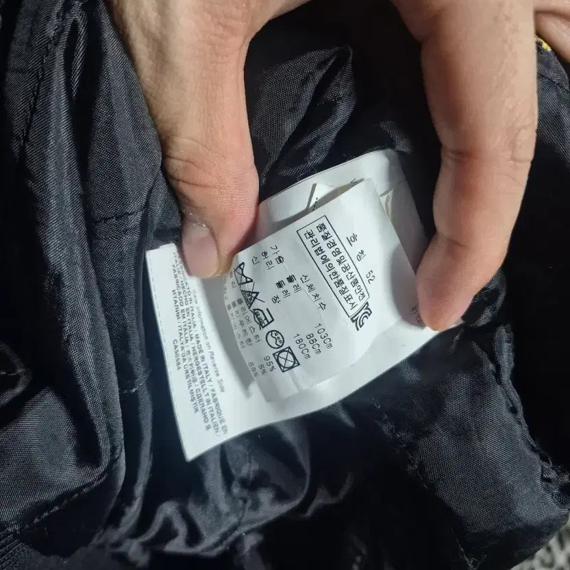 Versace Baroque Pattern Bomber Jacket Men Size 52… - image 2