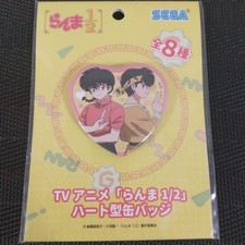 Ranma 1/2 heart-shaped can badge SEGA