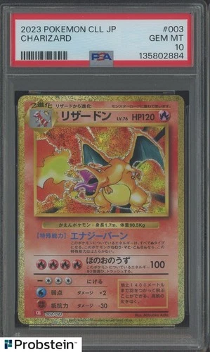 2023 Pokemon CLL Japanese #003 Charizard PSA 10 GEM MINT
