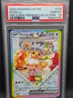 2025 Pokemon SVP EN Eevee ex #174 Promo PRE Super Premium Collection PSA 10 🔥🔥
