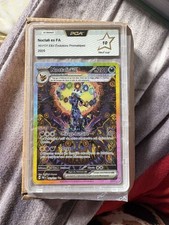 Carte pokemon noctali ex 161/131 ev 8.5