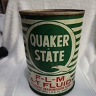 VINTAGE ADVERTISING  QUAKER STATE ATF TIN   ONE QUART OIL CAN — photo 5