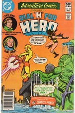 DC Adventure Comics Volume 1 Book #481 Higher Mid Grade