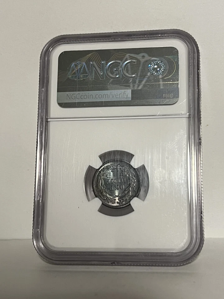 OLD LOW SERIAL# NGC MS 66 1887 SEATED LIBERTY DIME SUPERB GEM BLUE TONER! PQ - Image 2 of 2