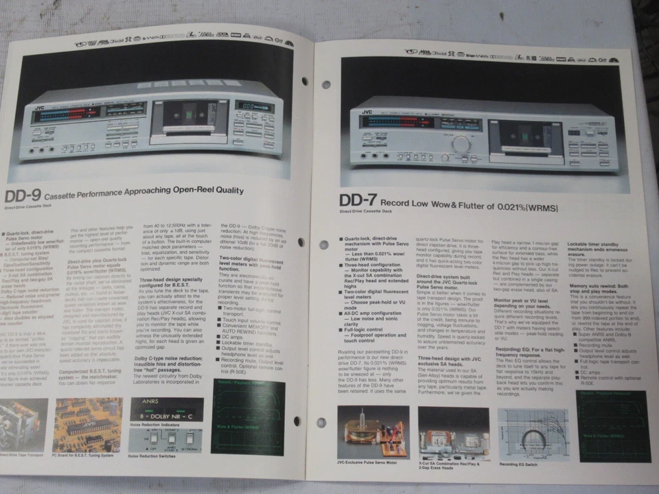 JVC Vintage Cassette Tape Deck DD9 KDA8 KDA7 KDA66 DD5 Catalogue Original Japan - Image 4 of 4