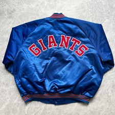 VTG 90s NFL New York GIANTS CHALK LINE SPELL OUT SATIN BOMBER JACKET Sz 2XL 3XL